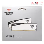 PATRIOT VIPER ELITE 5 RAM (16×2) 32GB DDR5 - 6000MT/S - CL30 - WHTE