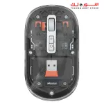 MEETION BTM005 Wireless Dual Mode Transparent Mouse