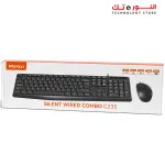 MEETION C235 Full-Size Wired Keyboard and Mouse Combo