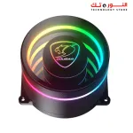 COUGAR Poseidon Elite ARGB 240MM Liquid Cooler