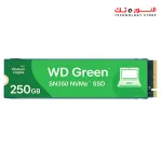 Western Digital SN350 Green 250GB NVMe™ SSD UP TO 2400MB/S.