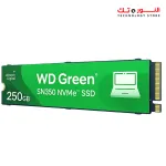 Western Digital SN350 Green 250GB NVMe™ SSD UP TO 2400MB/S.