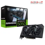 MSI Nvidia GeForce RTX™ 5050 8G GAMING OC