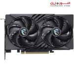 MSI Nvidia GeForce RTX™ 5050 8G GAMING OC