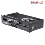 MSI Nvidia GeForce RTX™ 5050 8G GAMING OC