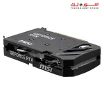 MSI Nvidia GeForce RTX™ 5060 8G SHADOW 2X OC