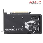 MSI Nvidia GeForce RTX™ 5050 8G GAMING OC