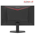 Monitor AOC Gaming 24G11ZE, 24-inch,Full HD, 240Hz,Fast IPS,0.3ms,Normal Stand