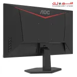 Monitor AOC Gaming 24G11ZE, 24-inch,Full HD, 240Hz,Fast IPS,0.3ms,Normal Stand
