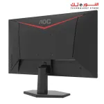 Monitor AOC Gaming 24G11ZE, 24-inch,Full HD, 240Hz,Fast IPS,0.3ms,Normal Stand