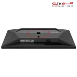 Monitor AOC Gaming 24G4H, 24-inch,Full HD, 200Hz,Fast IPS,0.3ms,Stand Adjustments