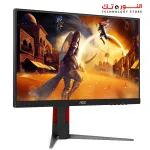 Monitor AOC Gaming 24G4H, 24-inch,Full HD, 200Hz,Fast IPS,0.3ms,Stand Adjustments