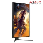 Monitor AOC Gaming 24G4H, 24-inch,Full HD, 200Hz,Fast IPS,0.3ms,Stand Adjustments