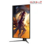 Monitor AOC Gaming 24G4H, 24-inch,Full HD, 200Hz,Fast IPS,0.3ms,Stand Adjustments