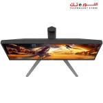 Monitor AOC Gaming 24G4H, 24-inch,Full HD, 200Hz,Fast IPS,0.3ms,Stand Adjustments