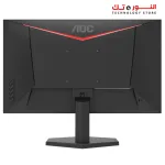 Monitor AOC Gaming 27G11ZE2, 27-inch,Full HD, 240Hz,Fast IPS,0.3ms,Normal Stand