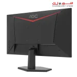 Monitor AOC Gaming 27G11ZE2, 27-inch,Full HD, 240Hz,Fast IPS,0.3ms,Normal Stand