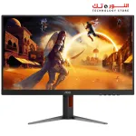 Monitor AOC Gaming 27G4H, 27-inch,Full HD, 200Hz,Fast IPS,0.3ms,Stand Adjustments