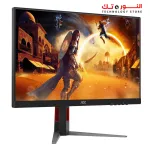 Monitor AOC Gaming 27G4H, 27-inch,Full HD, 200Hz,Fast IPS,0.3ms,Stand Adjustments