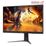 Monitor AOC Gaming 27G4H, 27-inch,Full HD, 200Hz,Fast IPS,0.3ms,Stand Adjustments