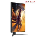 Monitor AOC Gaming 27G4H, 27-inch,Full HD, 200Hz,Fast IPS,0.3ms,Stand Adjustments
