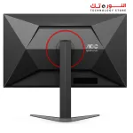 Monitor AOC Gaming 27G4H, 27-inch,Full HD, 200Hz,Fast IPS,0.3ms,Stand Adjustments