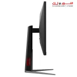 Monitor AOC Gaming 27G4H, 27-inch,Full HD, 200Hz,Fast IPS,0.3ms,Stand Adjustments