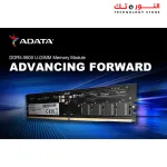 Adata RAM FOR PC 16G DDR5 5600MHZ