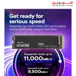 Crucial P510 1TB Gen5 NVMe SSD - UP TO 11000 MB/s - PCIe 5.0  Internal Solid State Drive