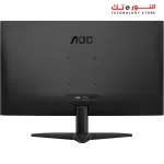 Monitor AOC 27B36X,27-inch,IPS,Full HD,144Hz,0.5ms