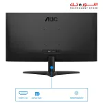 Monitor AOC 27B36X,27-inch,IPS,Full HD,144Hz,0.5ms
