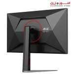 AOC Q27G4Z/89 MONITOR GAMING FAST IPS 27INCH - 260HZ - 0.3MS -  2560 × 1440 (QHD) - DisplayHDR 400 - Adaptive Sync