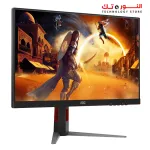 AOC Q27G4Z/89 MONITOR GAMING FAST IPS 27INCH - 260HZ - 0.3MS -  2560 × 1440 (QHD) - DisplayHDR 400 - Adaptive Sync