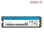 Lexar NM610 PRO NVMe 500GB UP TO 3000MB/S