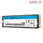 Lexar NM610 PRO NVMe 500GB UP TO 3000MB/S