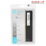 HP V2 RAM 16GB DDR4 3200MHZ CL22