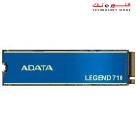 Adata LEGEND 710 NVMe SSD 512GB UP TO 2400MB/S Internal Solid State Drive