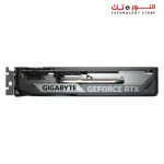 GIGABYTE Nvidia RTX 5050 WINDFORCE OC 8GB GDDR6