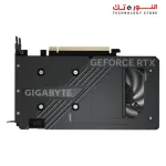 GIGABYTE Nvidia RTX 5050 WINDFORCE OC 8GB GDDR6