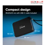 CRUCIAL X9 1TB UP TO 1050MB/S PORTABLE SSD
