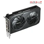 GIGABYTE Nvidia RTX 5050 WINDFORCE OC 8GB GDDR6