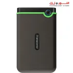 Transcend Storejet 25M3 1TB USB 3.1 Gen 1 - PORTABLE Hard Drive