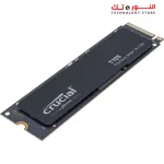 Crucial T705 2TB PCIe Gen5 NVMe M.2 SSD UP TO 14500MB/S