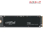 Crucial T705 2TB PCIe Gen5 NVMe M.2 SSD UP TO 14500MB/S