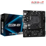 ASROCK B550M-HDV - Supports AMD AM4 Socket Ryzen - 1 PCIe 4.0 x16 - 1 PCIe 3.0 x1 - Supports DDR4 4733+ (OC)