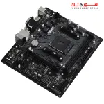 ASROCK B550M-HDV - Supports AMD AM4 Socket Ryzen - 1 PCIe 4.0 x16 - 1 PCIe 3.0 x1 - Supports DDR4 4733+ (OC)