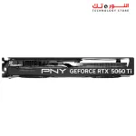 PNY GeForce RTX 5060 Ti 8GB GDDR7 Overclocked Dual-Fan Graphics Card