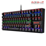 Redragon K552-KR Rainbow Backlight Red Switch Mechanical Gaming Keyboard