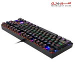 Redragon K552-KR Rainbow Backlight Red Switch Mechanical Gaming Keyboard