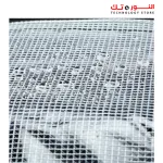 RAHALA RAL135 BAG - 15.6 Inches Laptop Capacity -  Mesh Compartment - USB Connector - Water Resistant - Mesh Compartment